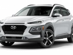 Giá lăn bánh mẫu Hyundai Kona sau giảm giá đến 66 triệu đồng