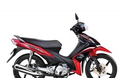 Bảng giá xe máy Suzuki tháng 6: Rẻ nhất chỉ hơn 27 triệu đồng