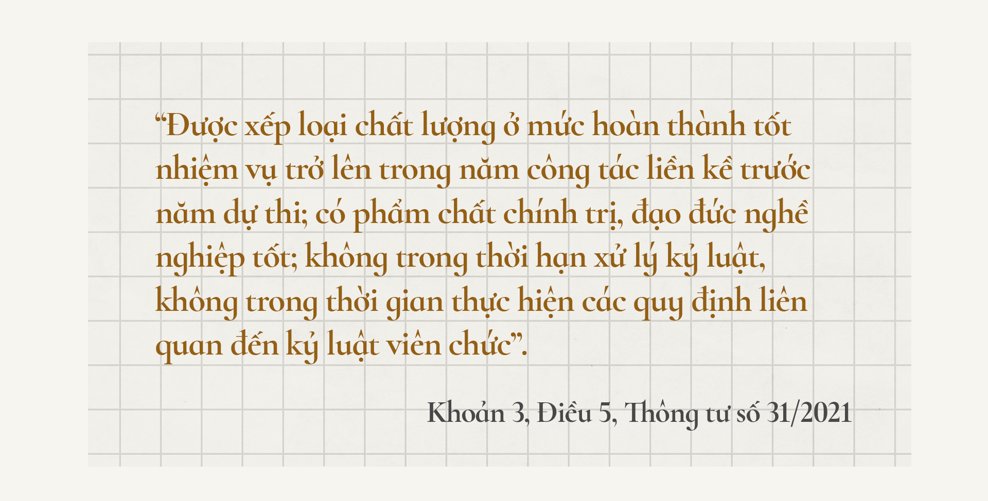 4 lưu ý cần thiết cho công chức, viên chức, người lao động trong tháng 12 - ảnh 4