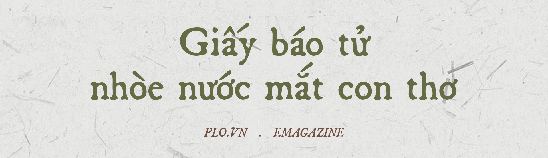 Mồ côi do COVID-19: Em cần 1 gia đình!  - ảnh 15