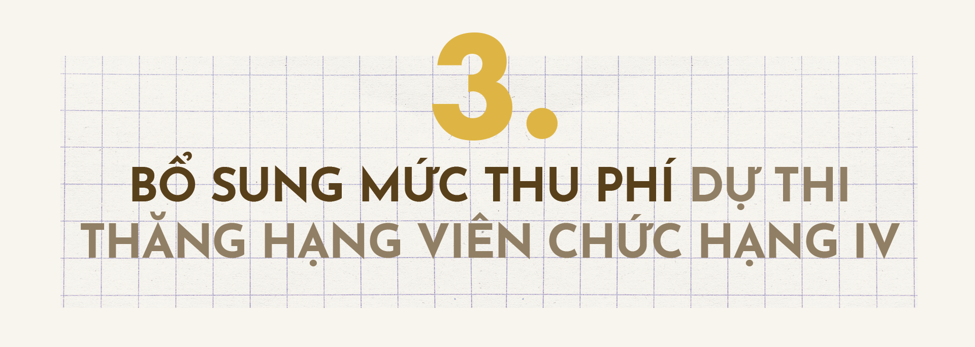 4 lưu ý cần thiết cho công chức, viên chức, người lao động trong tháng 12 - ảnh 5