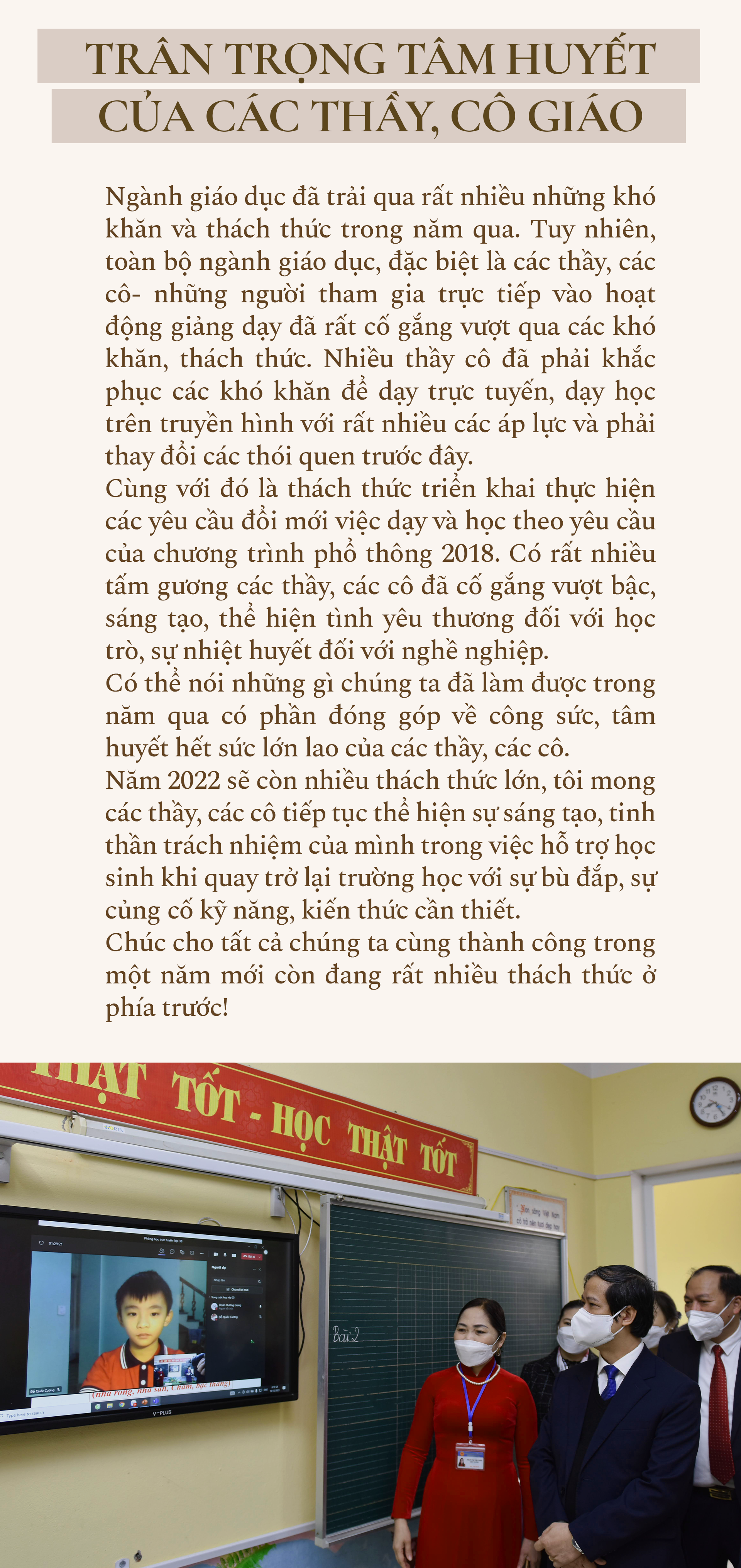 Bộ trưởng Bộ GD&ĐT Nguyễn Kim Sơn: Bù đắp kiến thức, tái thiết giáo dục - ảnh 11