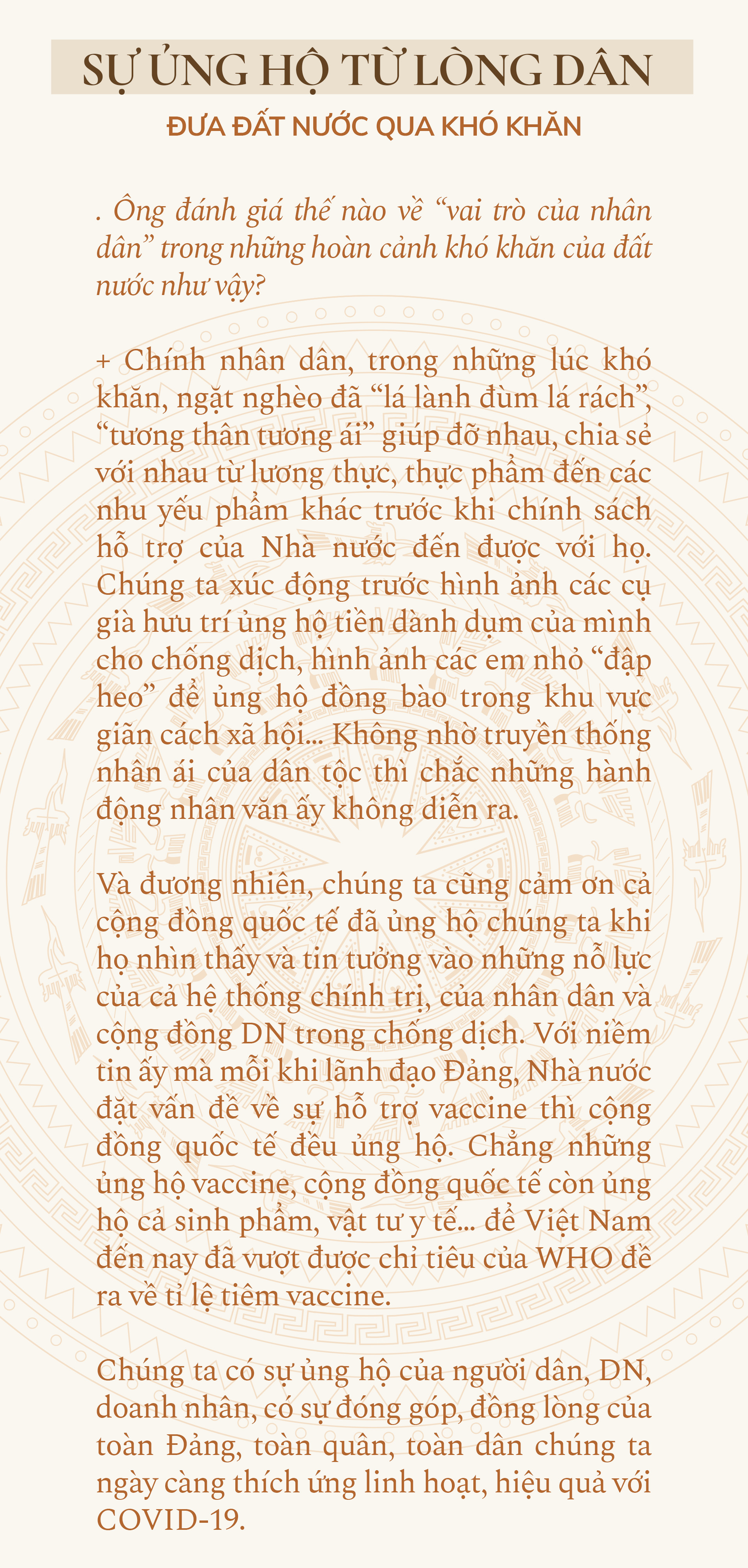 Bộ trưởng Bộ KH&ĐT Nguyễn Chí Dũng: Cải cách thể chế để cạnh tranh mạnh hơn - ảnh 6