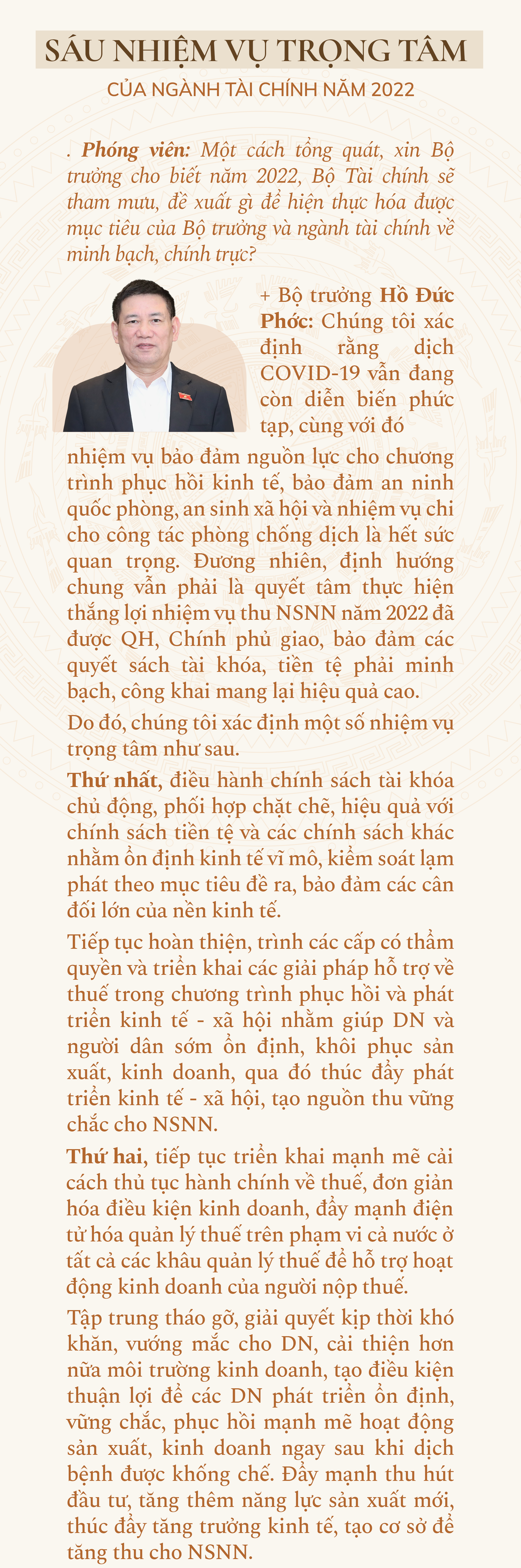 Bộ trưởng Bộ Tài chính Hồ Đức Phớc: Thúc đẩy nền tài chính vững mạnh, nhân văn - ảnh 11