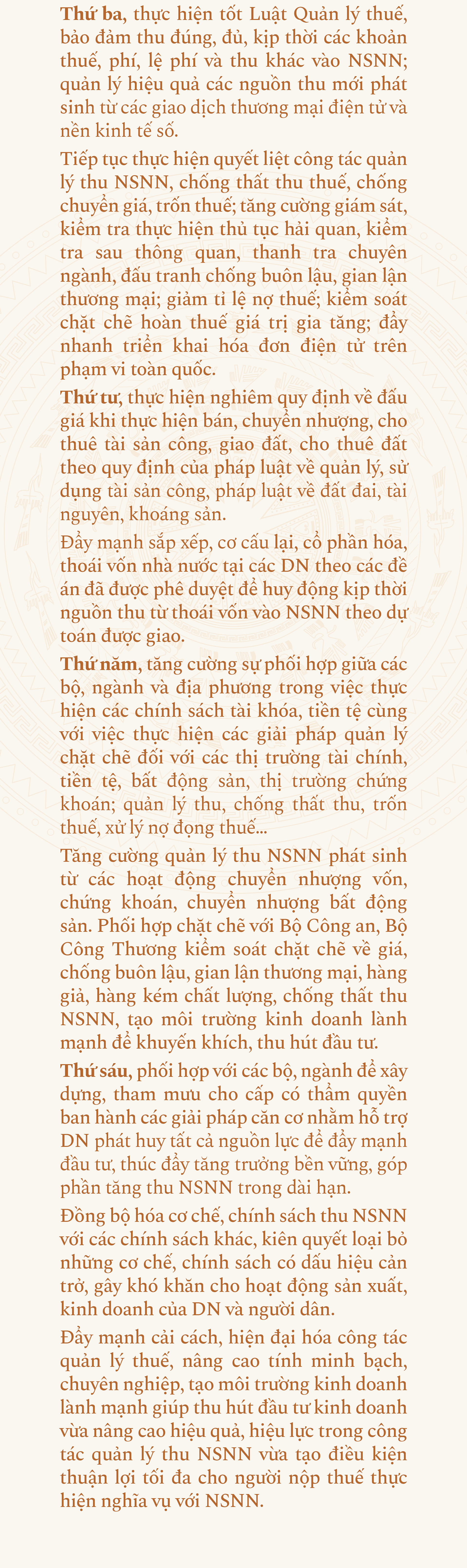 Bộ trưởng Bộ Tài chính Hồ Đức Phớc: Thúc đẩy nền tài chính vững mạnh, nhân văn - ảnh 12