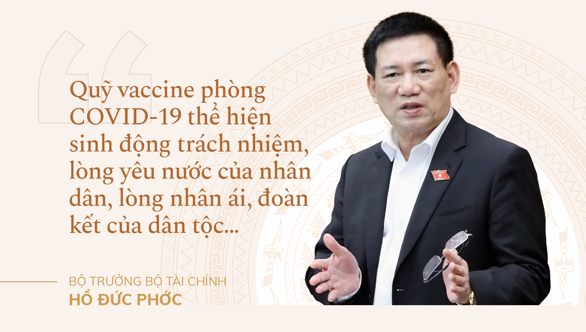 Bộ trưởng Bộ Tài chính Hồ Đức Phớc: Thúc đẩy nền tài chính vững mạnh, nhân văn - ảnh 2