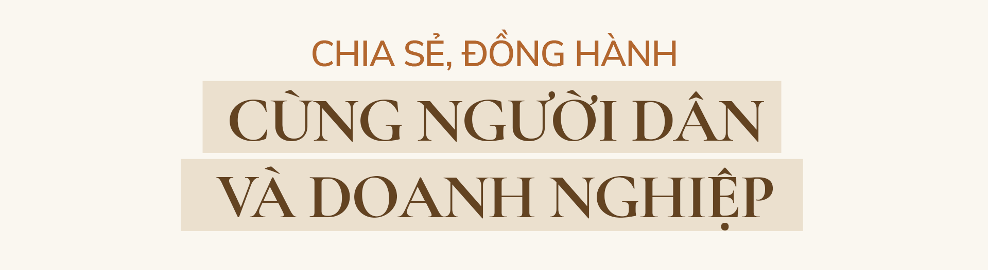 Bộ trưởng Bộ Tài chính Hồ Đức Phớc: Thúc đẩy nền tài chính vững mạnh, nhân văn - ảnh 6