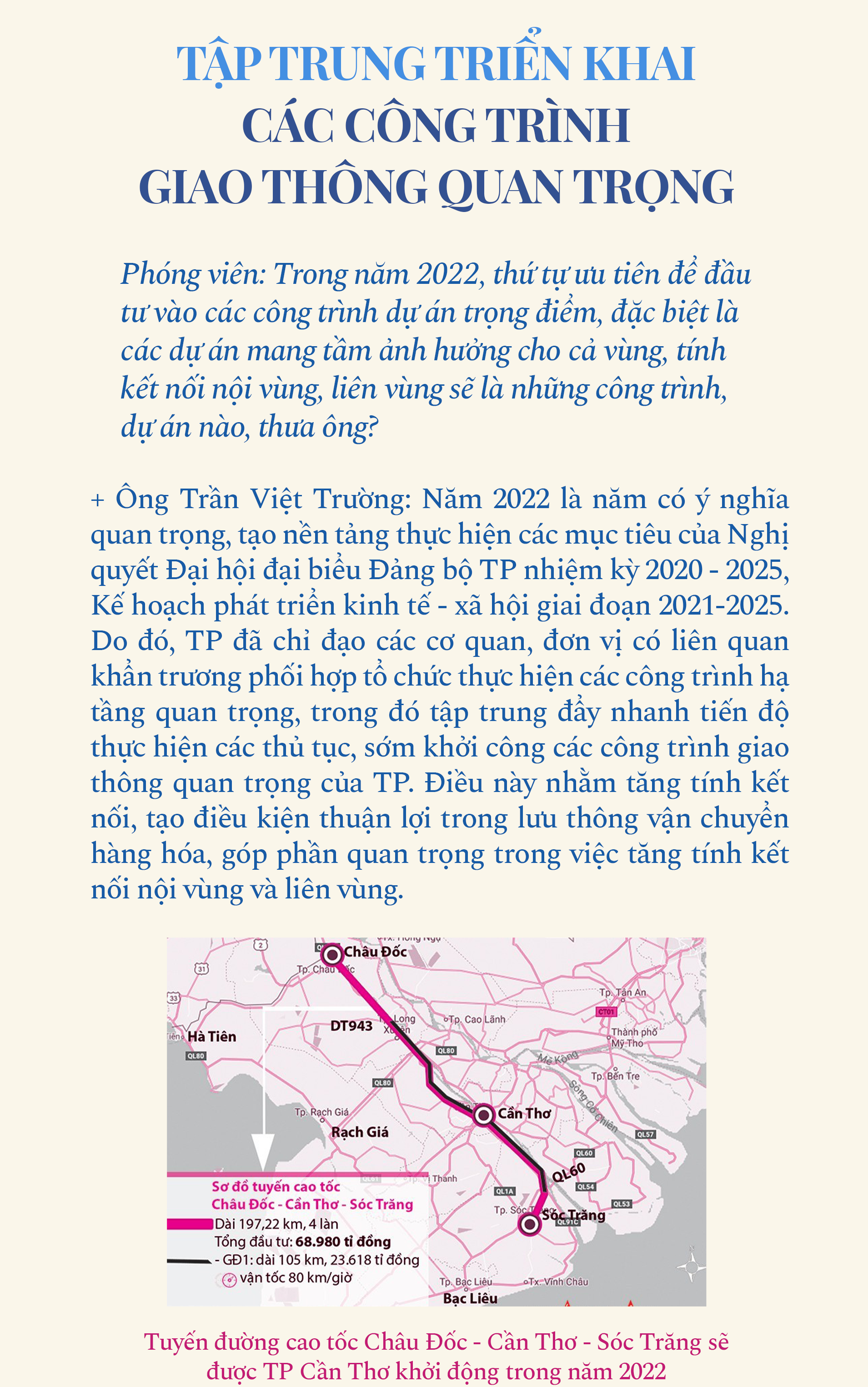 Chủ tịch TP Cần Thơ Trần Việt Trường: Tạo sức bật  từ cơ chế đặc thù - ảnh 6