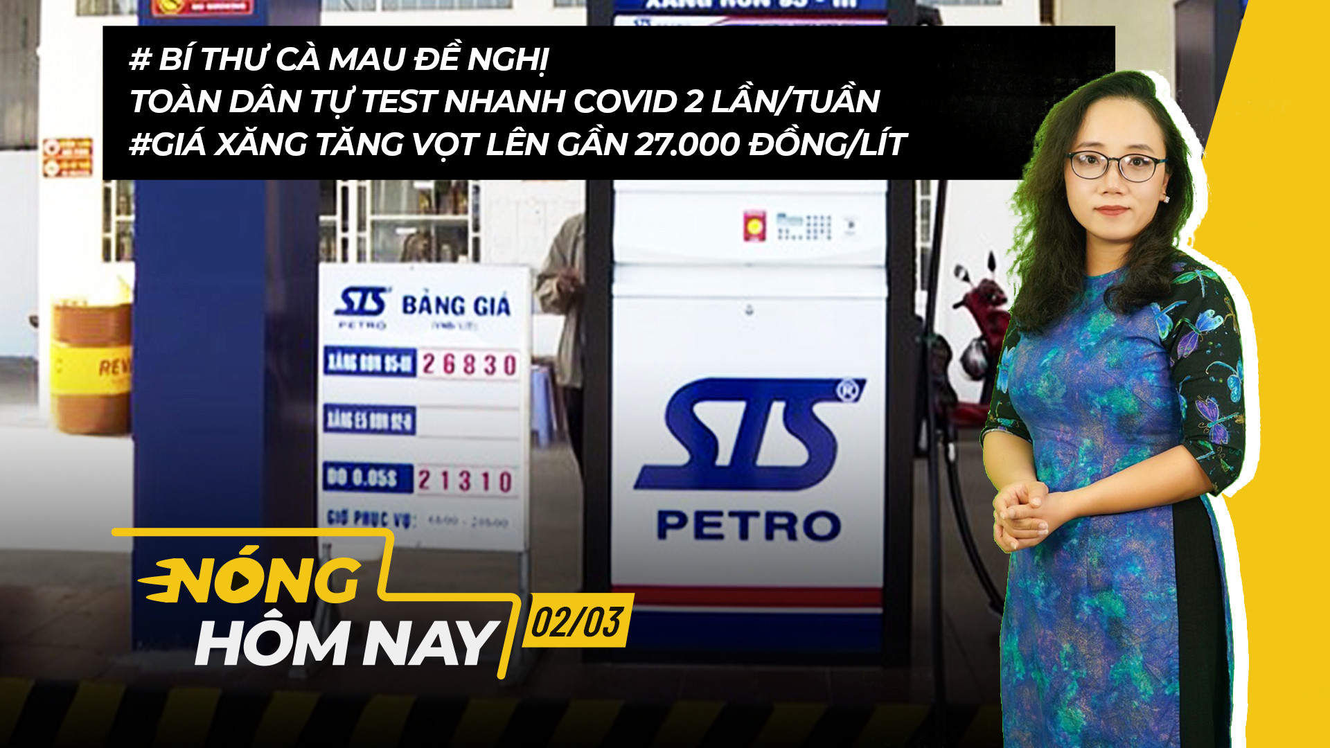 Nong Hom Nay 2 3 Gia XÄƒng TÄƒng Vá»t Len Gáº§n 27 000 Ä'á»