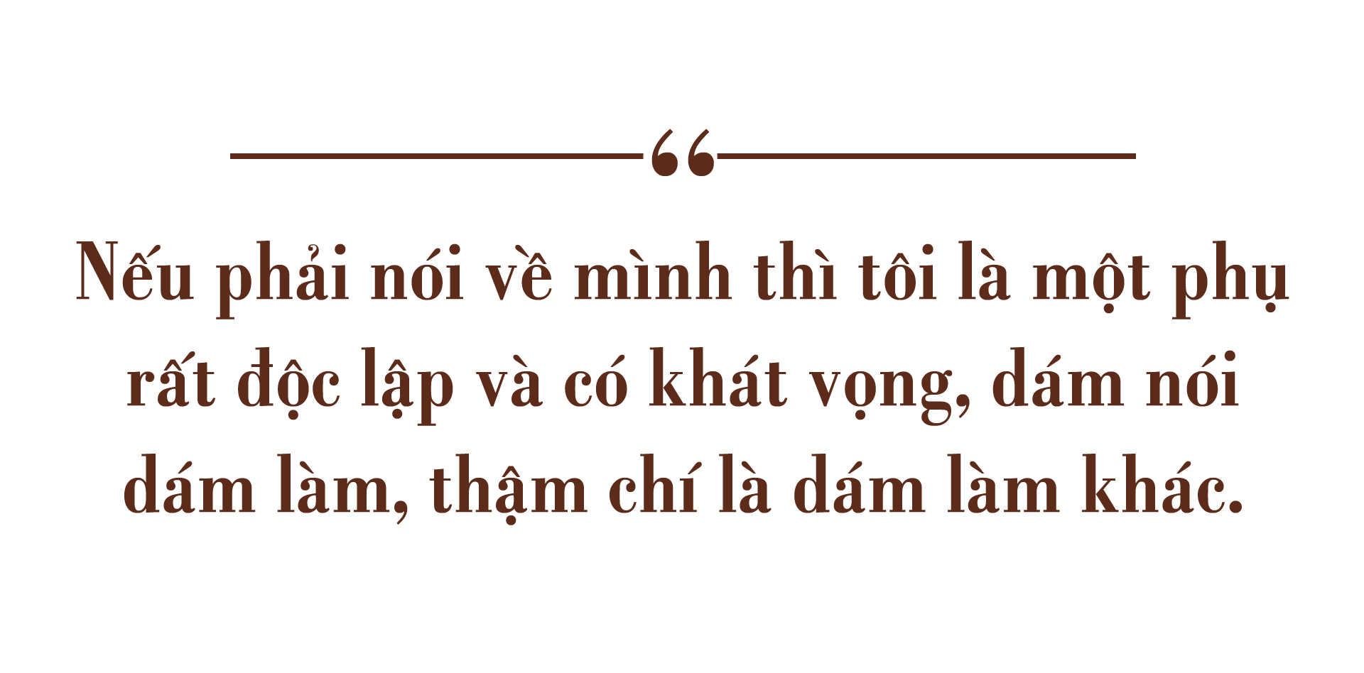 Lê Hoàng Diệp Thảo: 'Tôi không bao giờ bỏ cuộc' ảnh 9