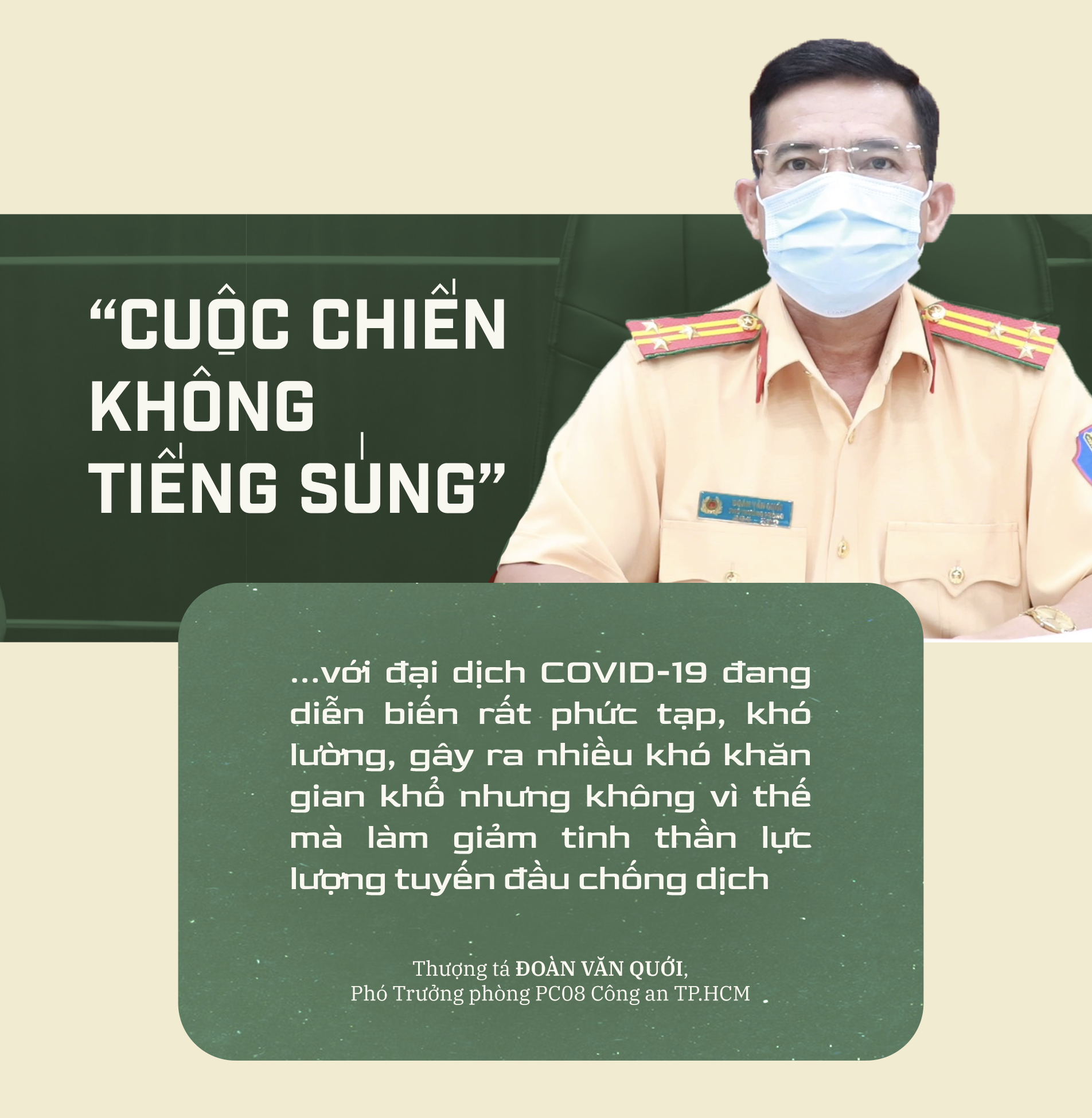 Emagazine: CSGT TP.HCM - Tấm lá chắn trong cuộc chiến với COVID-19 ảnh 17