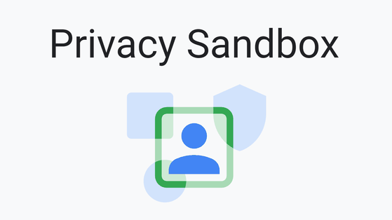 privacy-sandbox-google