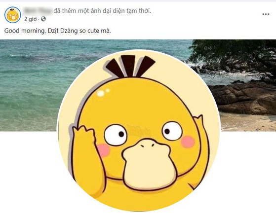 psyduck