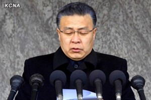 Ông Mun Kyong Dok. (Nguồn: KCNA)