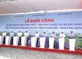 Cơ hội tăng lợi nhuận khi sở hữu nhà phố tại Topaz Town