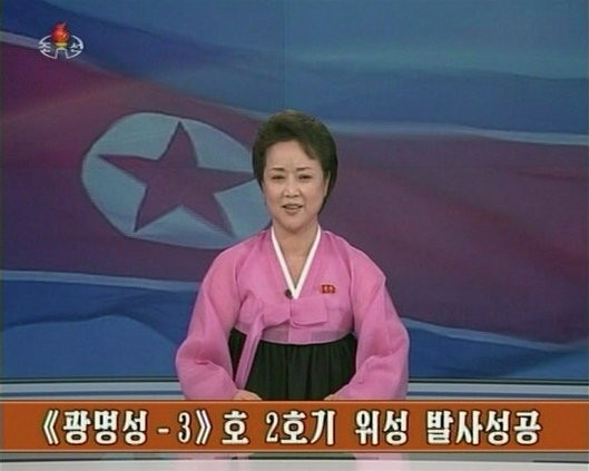 Ảnh chụp màn hình North Korean TV (Ảnh: RIAN.COM) Ảnh chụp màn hình North Korean TV (Ảnh: RIAN.COM)