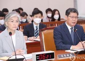 Mỹ - Hàn bàn bán đảo Triều Tiên giữa đồn đoán sức khỏe ông Kim