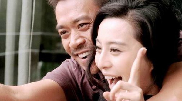 Vương Học Binh và Phạm Băng Băng thời có