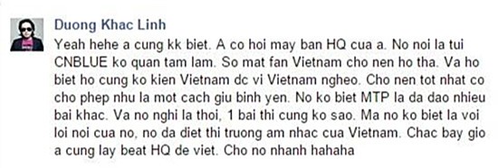 Chắc ai đó sẽ về, Chàng trai năm ấy, Sơn Tùng M-TP, đạo nhạc Chắc ai đó sẽ về, Chàng trai năm ấy, Sơn Tùng M-TP, đạo nhạc