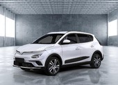 Bất ngờ với xe điện SUV hạng C có giá lăn bánh chỉ 500 triệu đồng