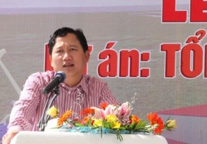 Đại biểu HĐND tỉnh sẽ quyết việc không tái cử của ông Trịnh Xuân Thanh