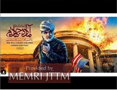 Tướng Iran từng đăng ảnh chế công kích Tổng thống Trump