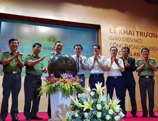 Cổng thông tin điện tử Bộ Công an có giao diện mới