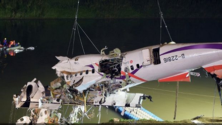 TransAsia bồi thường gia đình nạn nhân vụ máy bay rơi