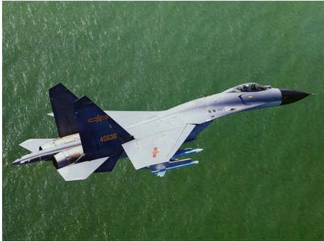 Máy bay trinh sát Mỹ lại xuất hiện ở khu vực giàn khoan Trung Quốc