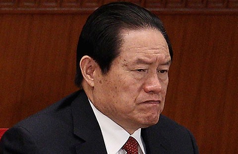Chu Vĩnh Khang hết làm quan vẫn bị bắt giam