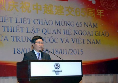 Việt Nam luôn coi trọng quan hệ hợp tác với Trung Quốc