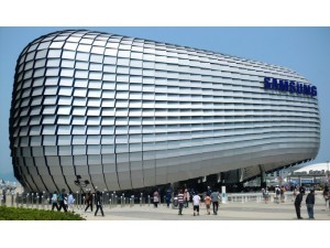 Năm 2015, Việt Nam thu hút bốn dự án tỉ đô