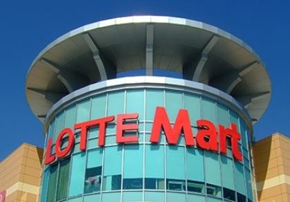 Lotte Hàn Quốc đầu tư thêm 2,2 tỉ USD vào Việt Nam