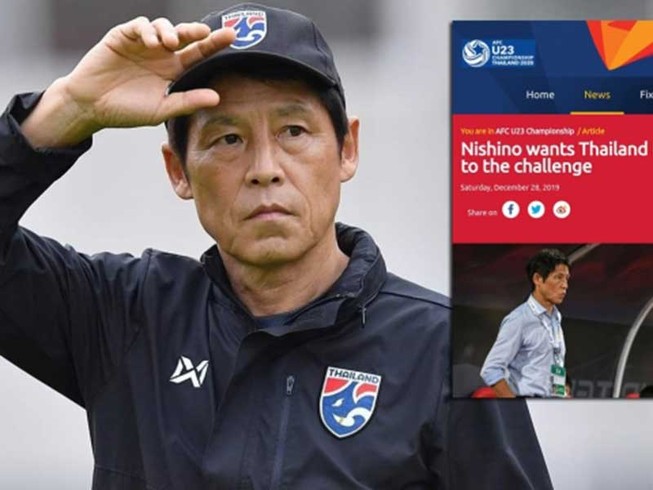 Khai mạc giải U-23 châu Á: Thầy trò HLV Nishino dễ sụp hầm!