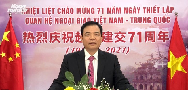 Việt - Trung: Mở rộng, nâng cao hiệu quả hợp tác các lĩnh vực