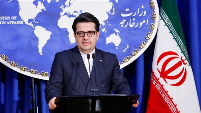 Iran từ chối 'lời khuyên' thả tù nhân của Tổng thống Macron
