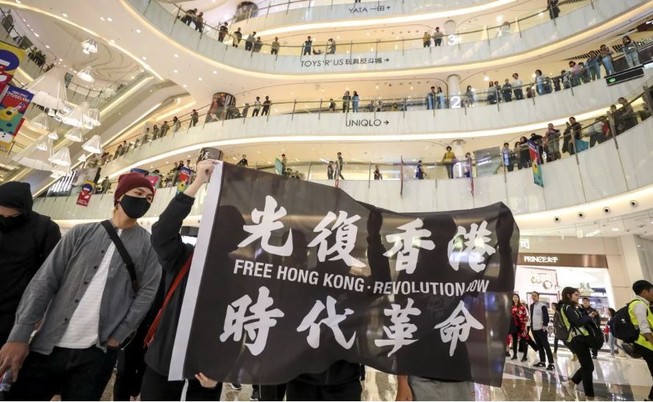 Hong Kong sẽ đón 2020 với một cuộc biểu tình quy mô lớn?