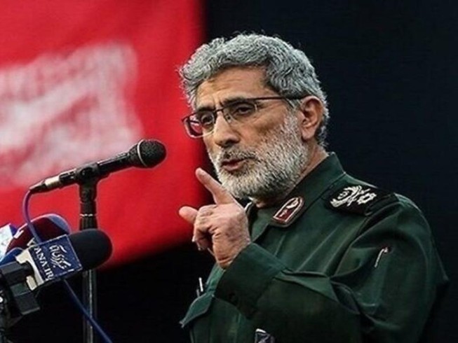 Lộ diện tướng mới của Iran kế nhiệm ông Soleimani