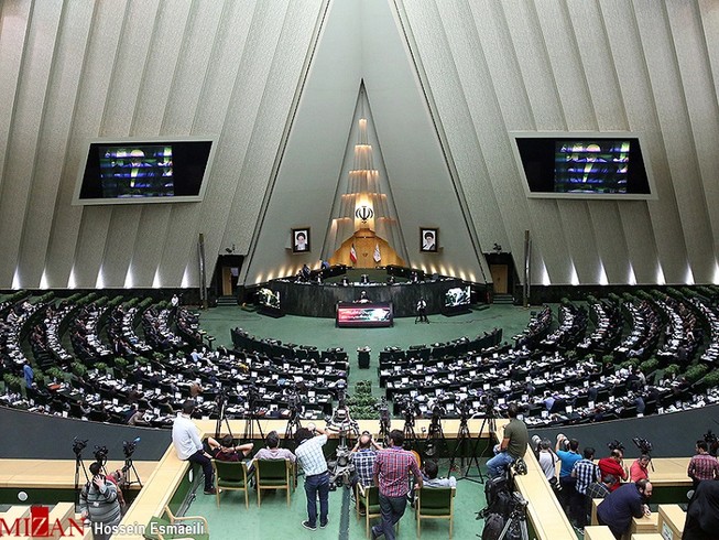Hình ảnh một phiên họp Quốc hội Iran ngày 7-9-2019. Ảnh: IFP