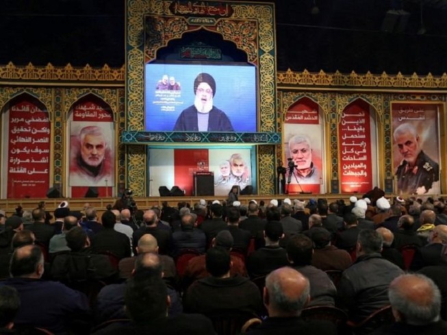 Lãnh đạo phong trào Hezbollah kêu gọi các đồng minh của Iran trả thù cho cái chết của Tướng Soleimani. Ảnh: AP