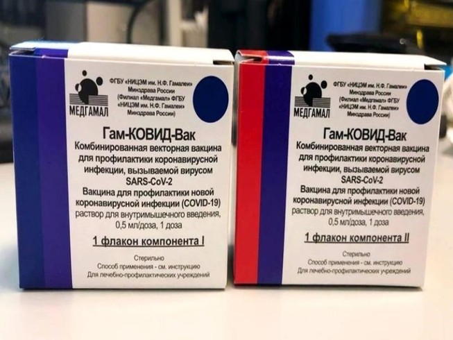 Những lô vaccine ngừa COVID-19 đầu tiên trên thế giới do Nga sản xuất được chụp ở Moscow.