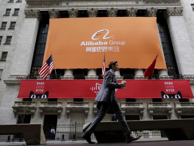 Trụ sở Tập đoàn công nghệ Alibaba tại Mỹ.