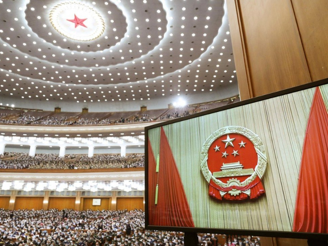 Kỳ họp Quốc hội Trung Quốc tại Đại lễ đường nhân dân ở Bắc Kinh. Ảnh: XINHUA / SCMP