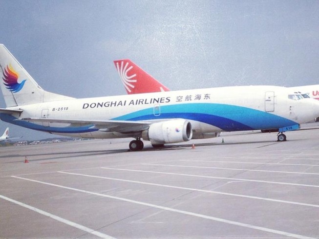 hãng hàng không Donghai Airlines của Trung Quốc. Ảnh: FOXNEWS