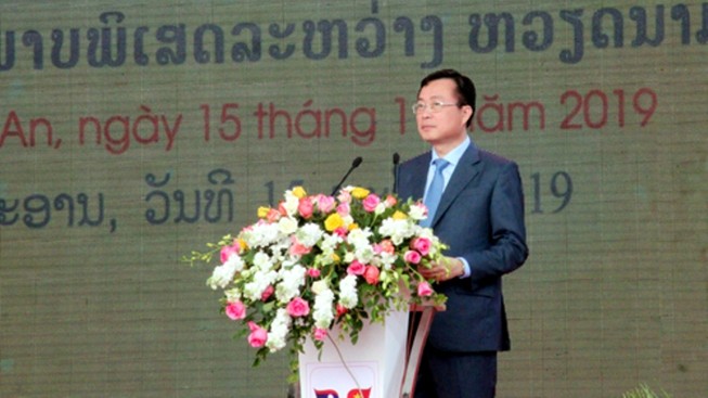 Khai mạc 'Ngày hội thắm tình hữu nghị đặc biệt Việt Nam - Lào'