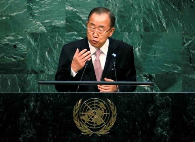 Ông Ban Ki Moon lên tiếng vụ Saudi Arabia xử tử 47 người 'tội khủng bố'