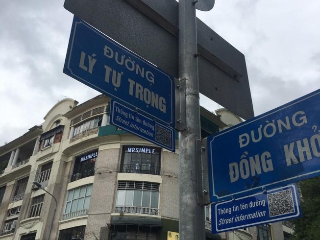 Người dân TP.HCM có thể tra cứu tên đường thông qua mã QR