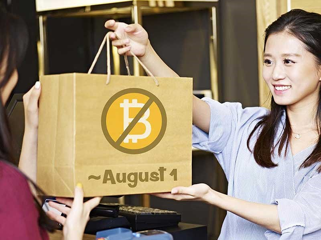 Khẩn trương trình Thủ tướng khuôn khổ pháp lý tiền ảo