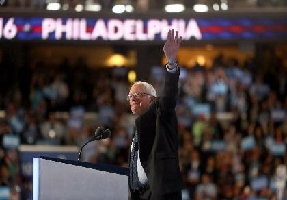 Cựu đối thủ hết lời ủng hộ bà Clinton làm tổng thống