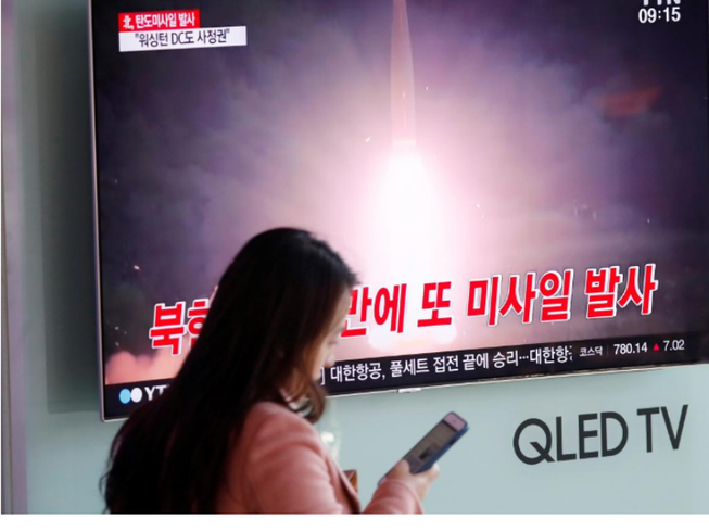 Triều Tiên công bố 'tên tuổi' ICBM vừa bắn thành công
